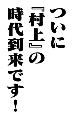 351533709