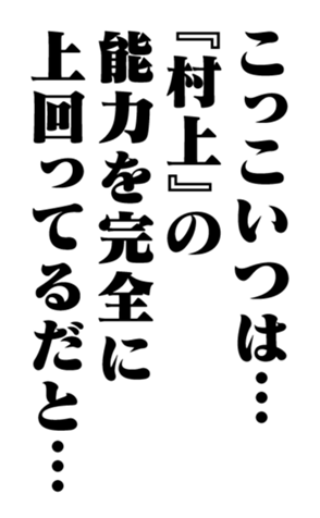 351533710