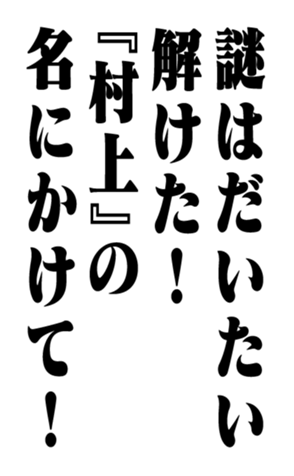 351533711