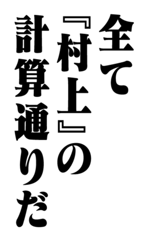 351533715