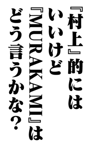 351533717