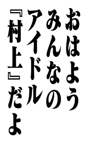 351533718