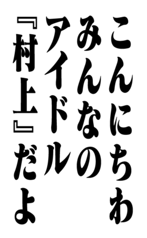 351533719