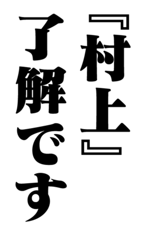 351533722