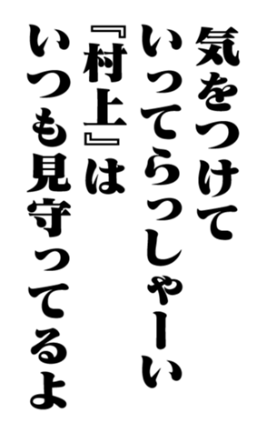 351533727
