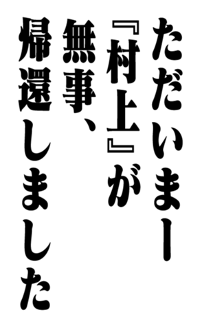 351533728