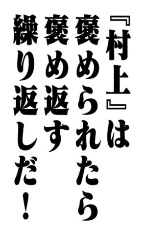 351533730