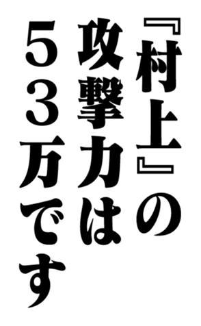 351533734