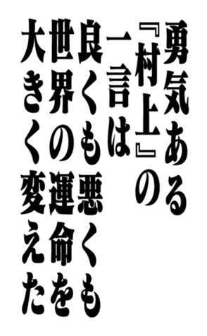 351533739