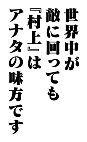 351533740