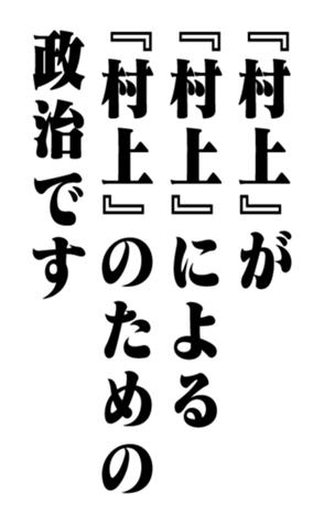 351533741