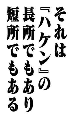 351533878