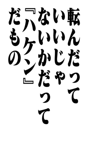 351533880