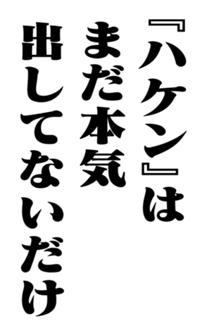 351533882