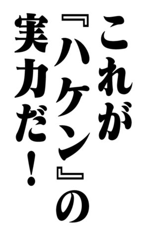 351533883