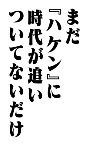 351533884
