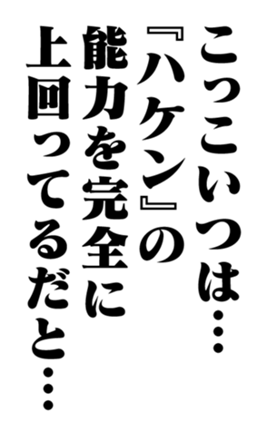 351533886