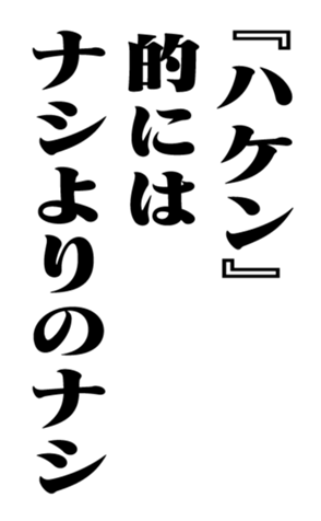 351533889