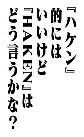 351533893