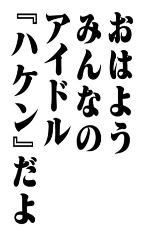 351533894