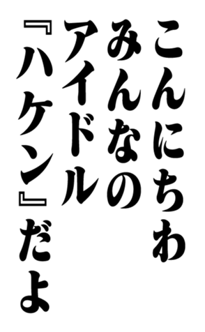 351533895