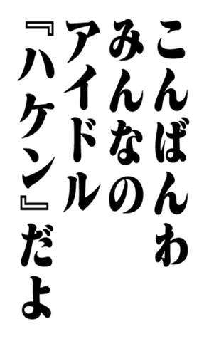 351533896