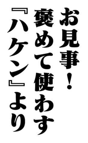 351533901