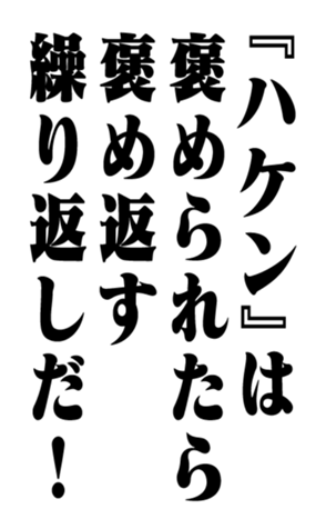 351533906
