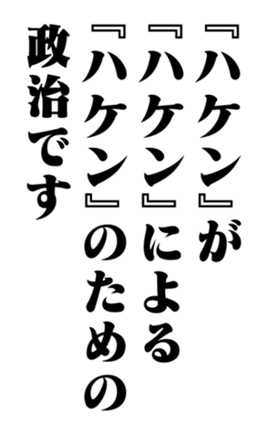 351533917