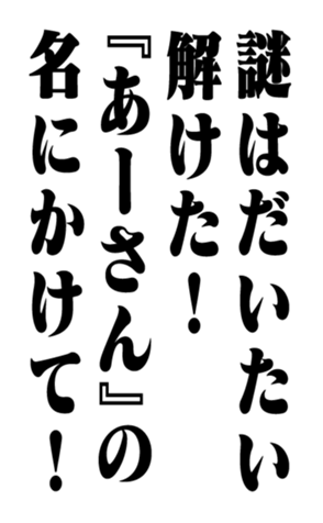 351543407