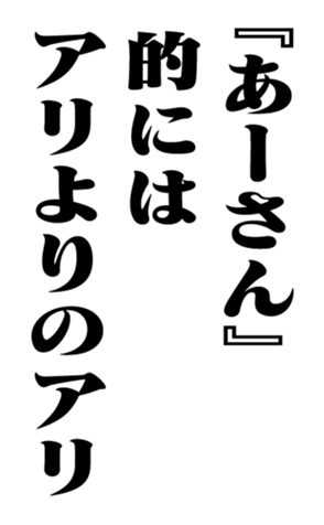 351543408