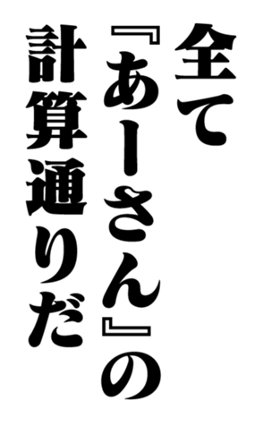 351543411