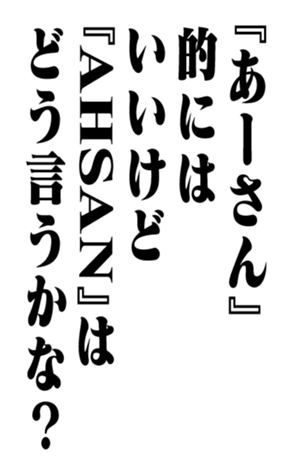 351543413