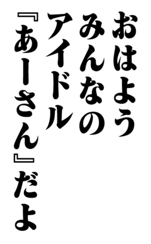351543414