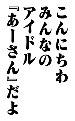 351543415
