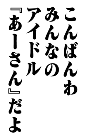 351543416
