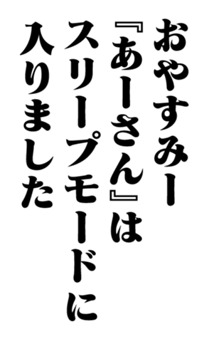 351543417