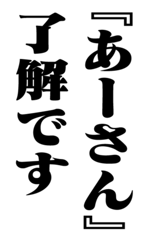 351543418