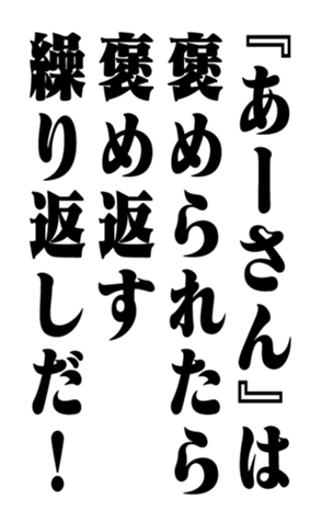 351543426
