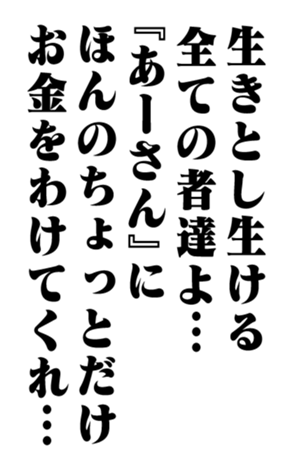 351543431