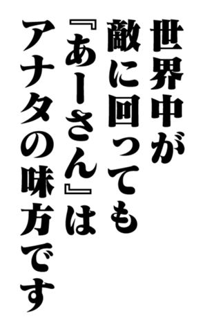 351543436
