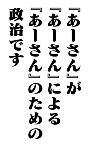 351543437