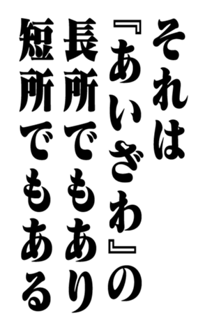 351544062