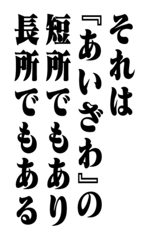 351544063