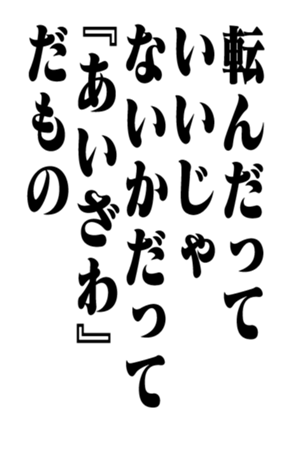 351544064