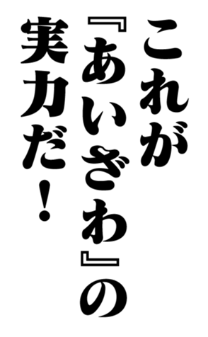 351544067