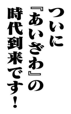 351544069