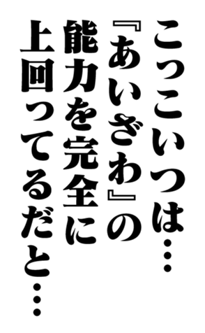 351544070