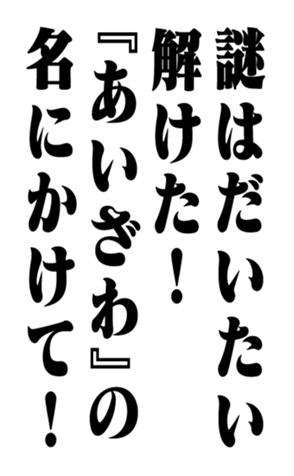 351544071