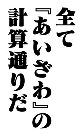 351544075